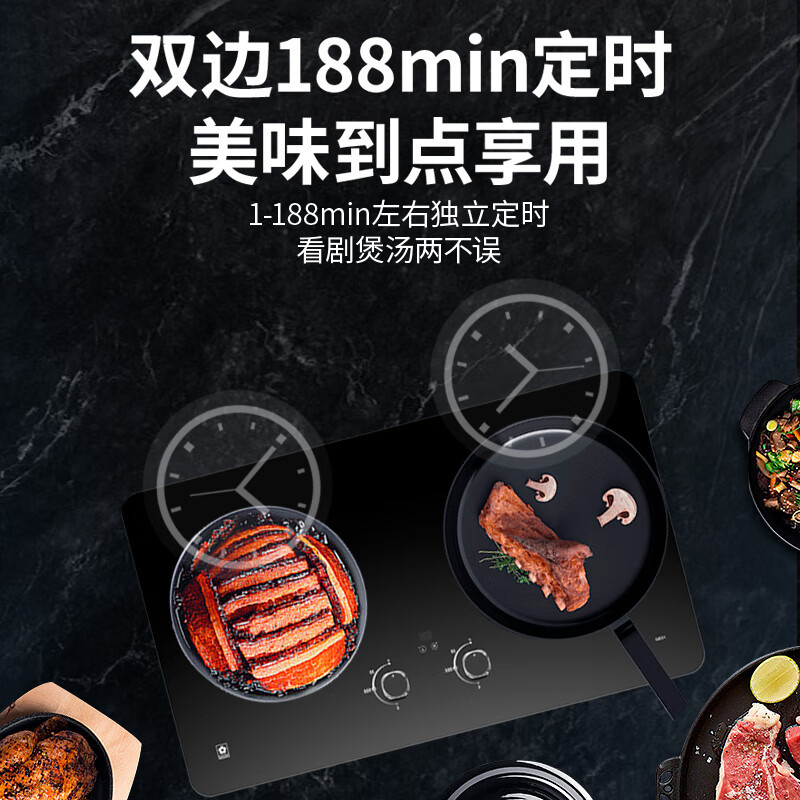 樱花JZY-GE01燃气灶双灶家用 天然气灶双灶具 5.0kW家用猛火灶双灶独立定时兼容多尺寸 台嵌两用(液化气)