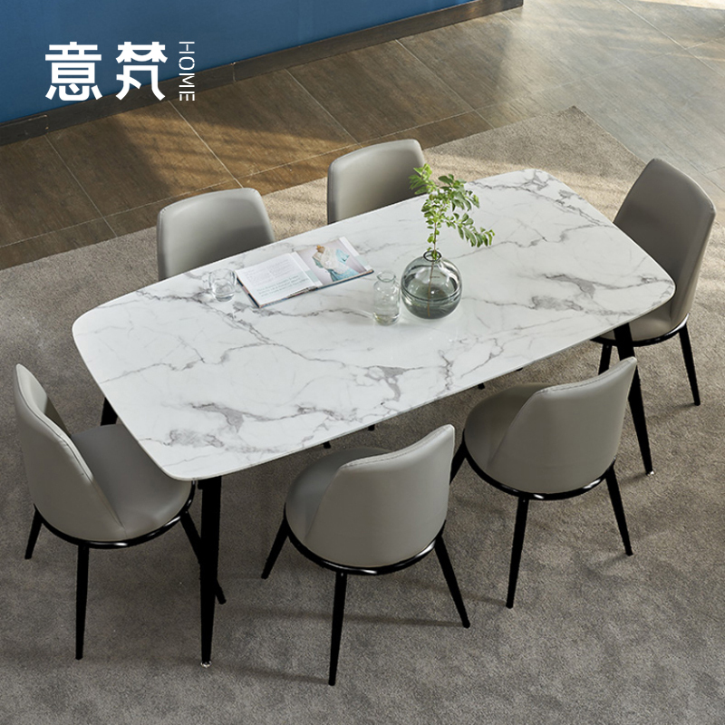 意梵 餐桌 北欧大理石餐桌椅组合简约现代长方形小户型家用饭桌6人轻奢设计 CZ1828B