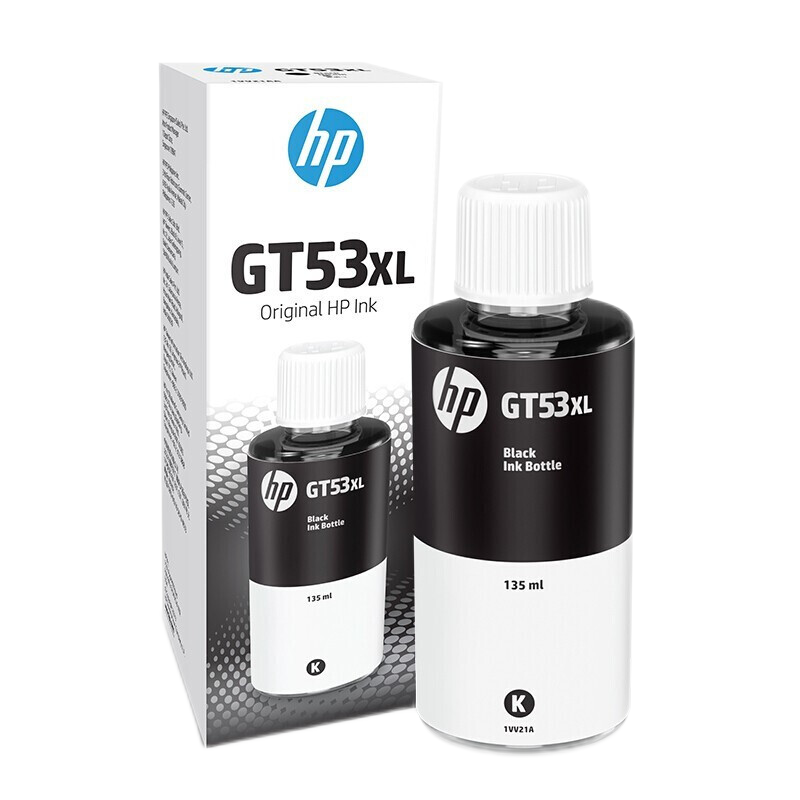 惠普(HP) 52墨水原装 518 GT53XL+GT52(黑色+彩色)四色墨水套装