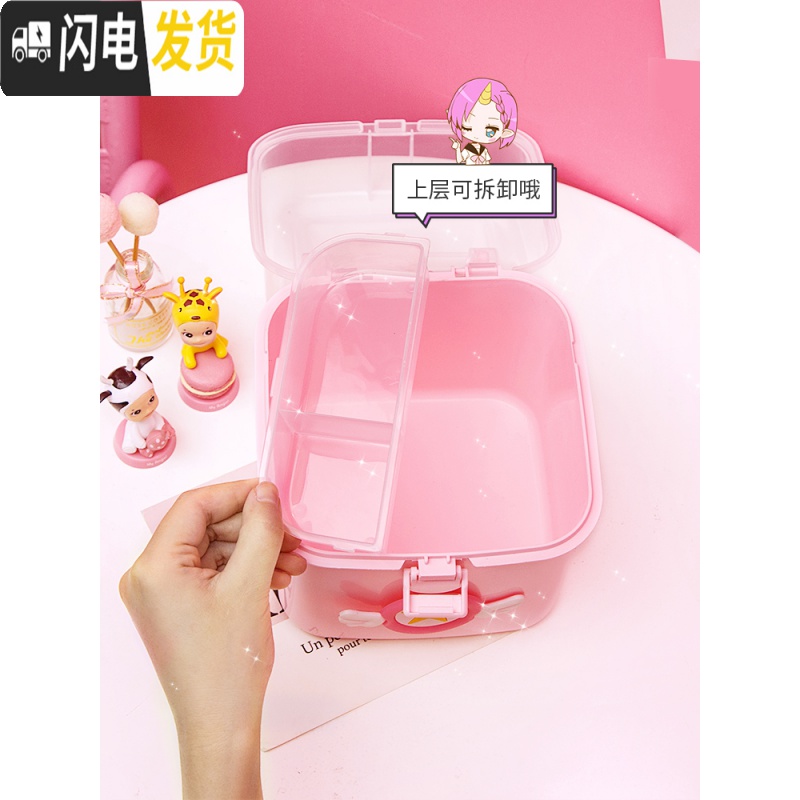 三维工匠收纳箱少女心ins 可爱宿舍学生杂物储存箱化妆品收纳桌面收耐大号高清大图