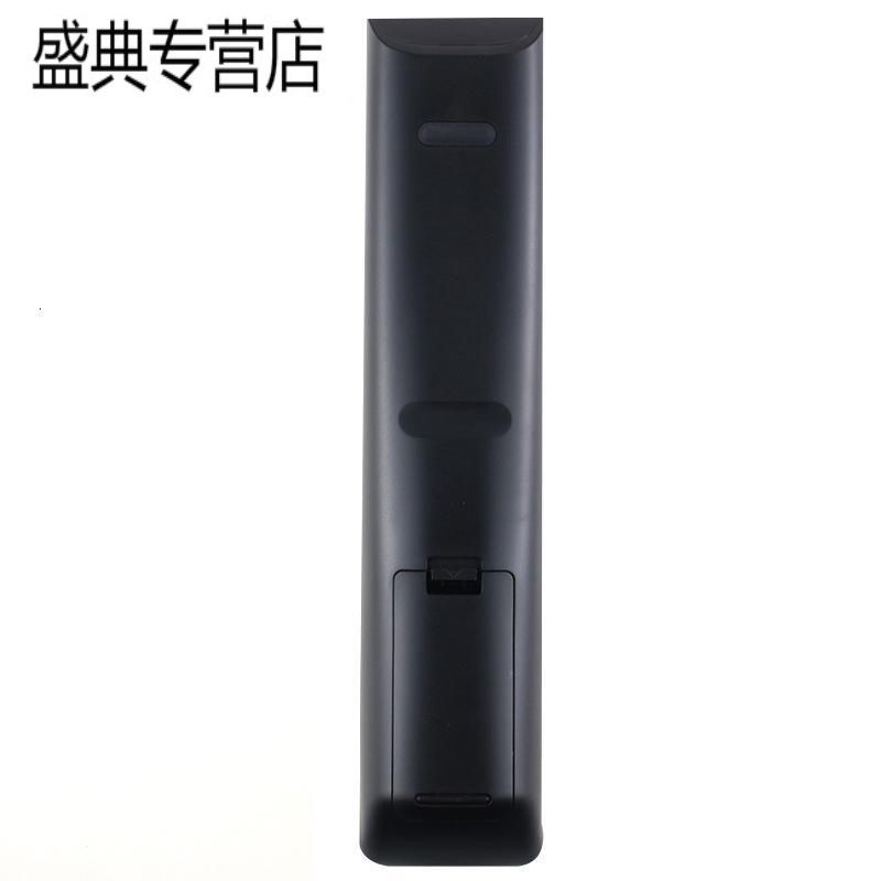 原装创维电视遥控器YK-76JT通用YK-76HT 76JU 76HU 76JX 76HX高清大图