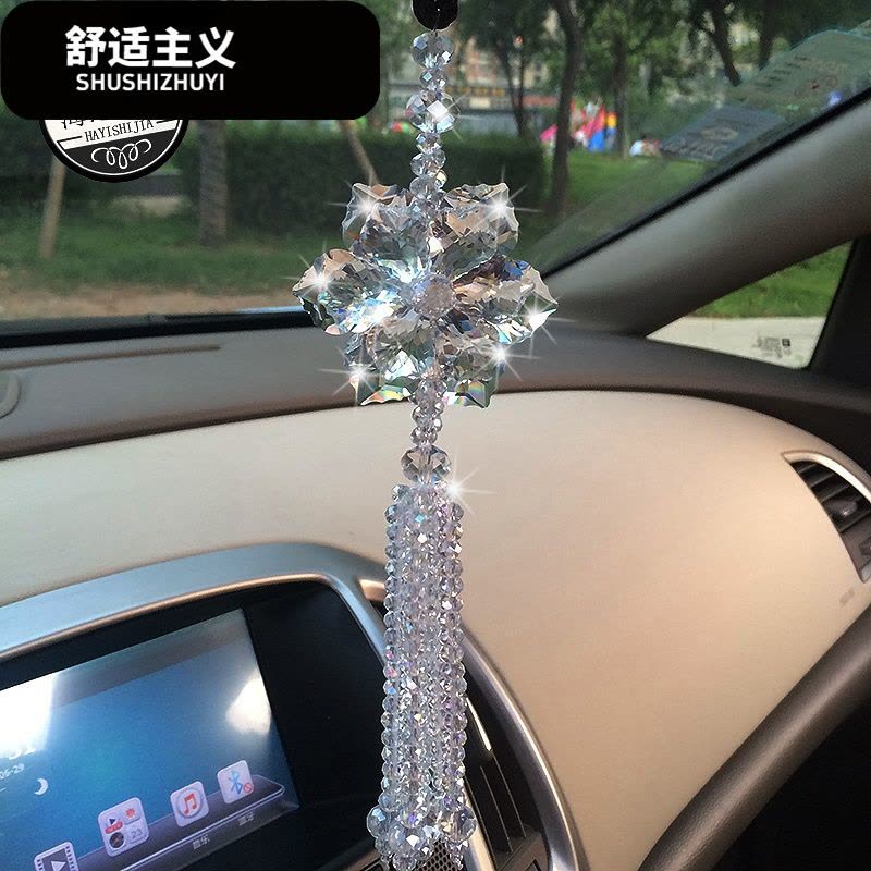 汽车挂件高档水晶饰品车内创意女士简约韩国后视镜保平安车载饰图片