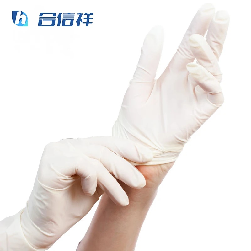 合信祥 一次性丁腈防护手套 L号 白色100只/盒