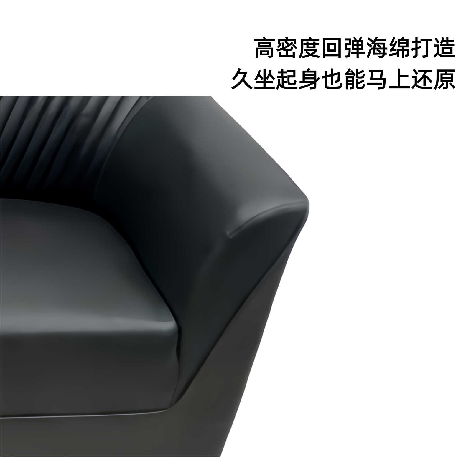 珂攸洋 沙发 米高清大图