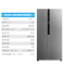 美的(Midea)BCD-435WKPZM(E) 435升 变频智能 风冷无霜 对开门双门双开门节能静音家用冰箱