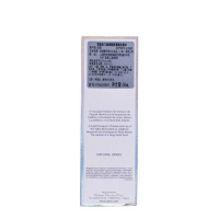 迪奥 魅惑清新淡香水 50mL