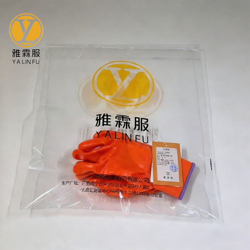 雅霖服 满挂PVC浸胶手套YLF1232 双高清大图