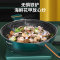 荣事达(Royalstar)套锅锅具套装全套家用麦饭石微压不粘锅具四件套电磁炉炒锅组合燃气灶通用RA15220101