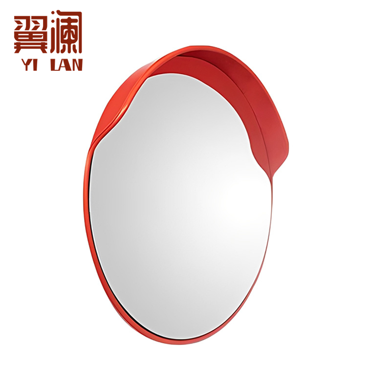 翼澜 反光镜 45cm 个高清大图