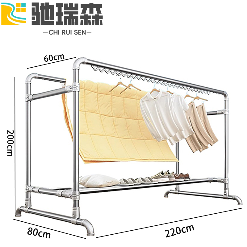 驰瑞森晾衣架 衣架220*80*200cm 个