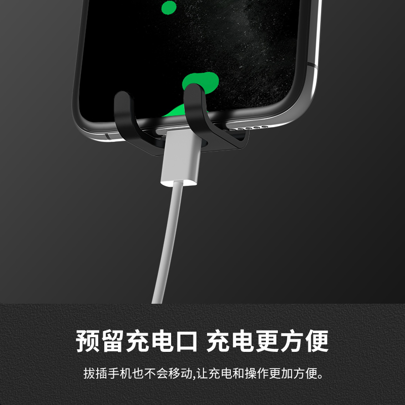 霍尼韦尔重力感应自动 车载支架高清大图