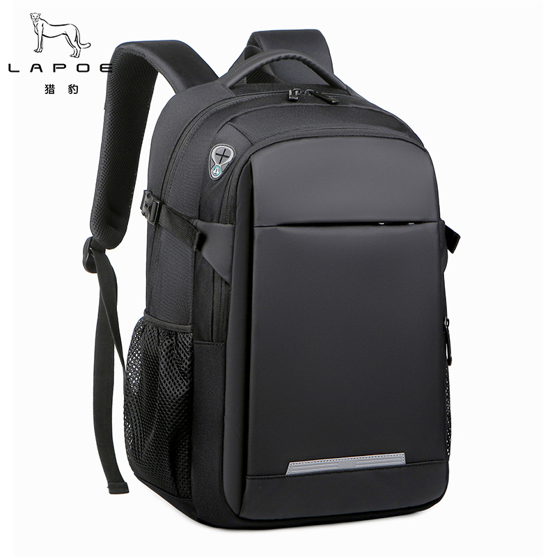 猎豹双肩包 LB160/个