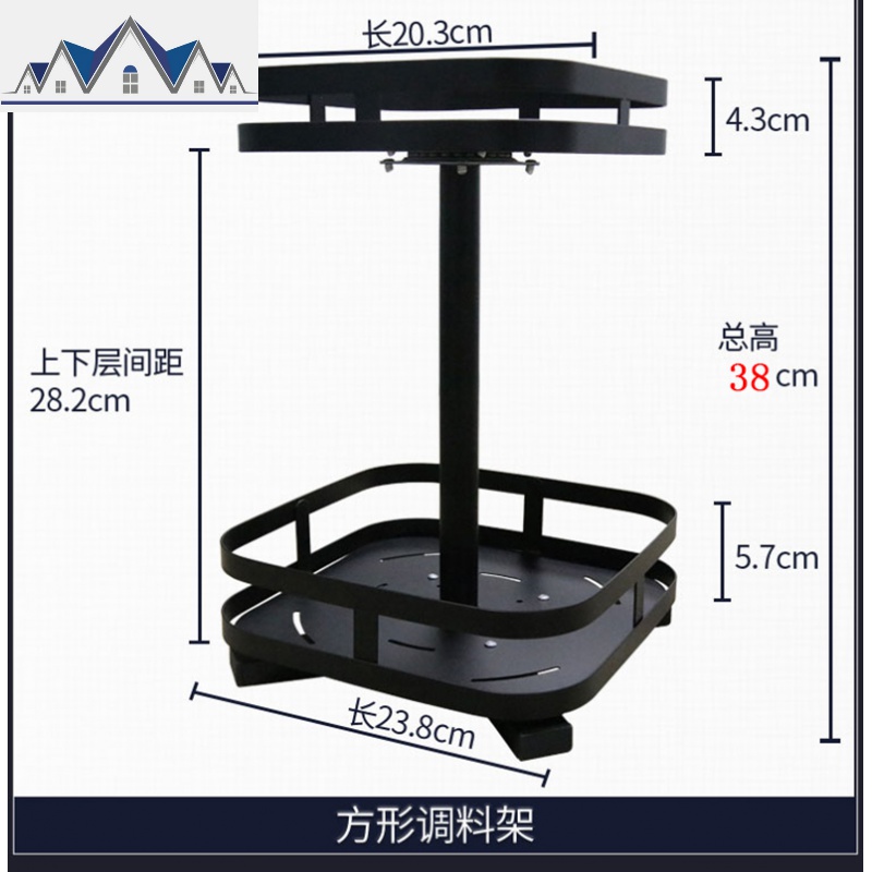 厨房置物架调味料收纳架省空间2层台面旋转式黑色不锈钢置物架子 三维工匠高清大图