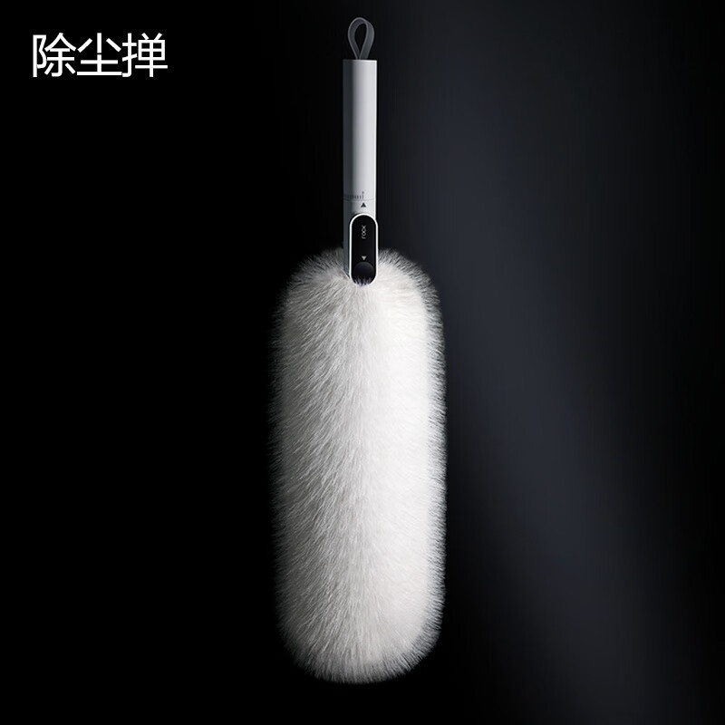 大卫 C3家用软毛鸡毛掸子除尘扫灰蜘蛛清洁网不掉毛车用静电吸附除尘掸