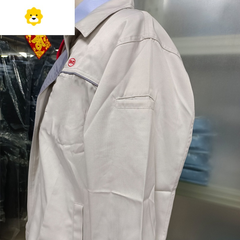 fish basket2022新款比亚迪夹克外套秋冬季米白色工作服byd夹克工装