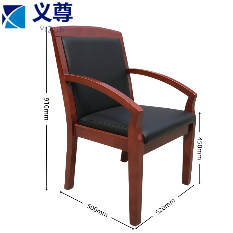 义尊 办公椅 A款 把高清大图