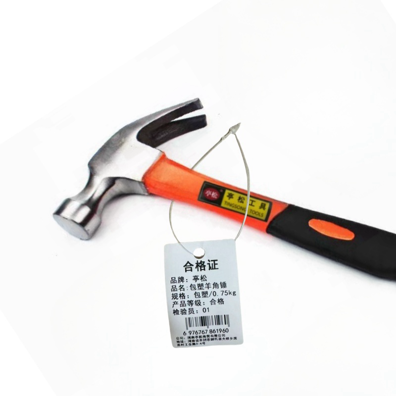 亭松 包塑羊角锤 0.75kg 单位:把高清大图