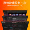 HP惠普光影精灵10 13代英特尔酷睿i7-13620H RTX4060显卡IPS 165Hz 16G内存512GB SSD游戏本笔记本电脑设计本官方旗舰店