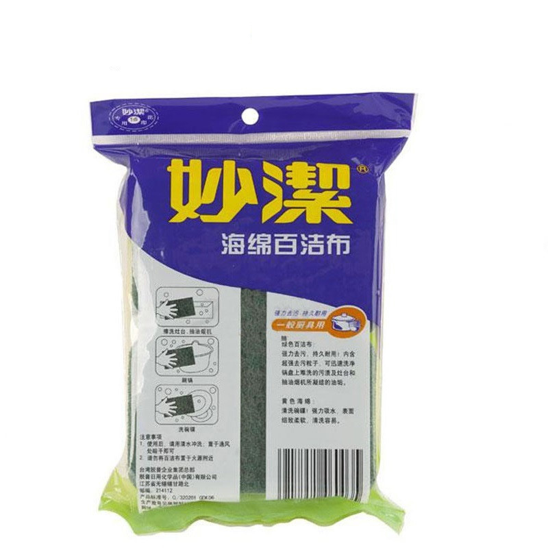 妙洁 海绵 (一般厨具用) 百洁布 2片装 MHS2(单位:袋)