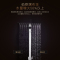 卡萨帝燃气热水器JSQ25-13CR3BWU1 13升智能无极增压 零冷水恒温出水 五重净化健康洗 WIFI智能操控