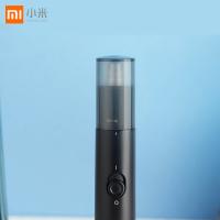 米家小米有品 小适电动鼻毛修剪器男士神器女用剃鼻毛器鼻孔剃毛器刮去鼻毛剪刀
