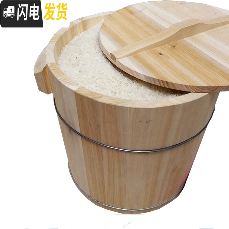 三维工匠实木米桶储米箱防虫防潮米缸5kg面粉桶面箱15kg装米桶10kg米桶木收纳桶高清大图