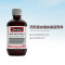 [养颜神器]Swisse斯维诗 胶原蛋白(护发护肤护甲)口服液3500毫升/瓶 澳洲进口 335克