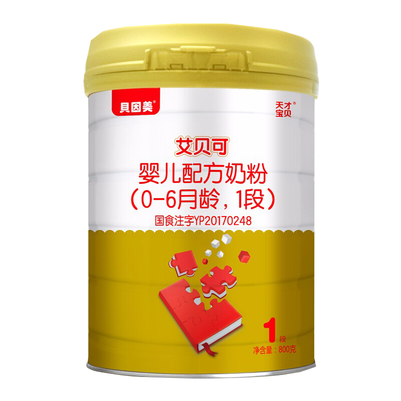 贝因美 天才宝贝 艾贝可婴儿配方奶粉一段0-6个月1段800克罐装/听装
