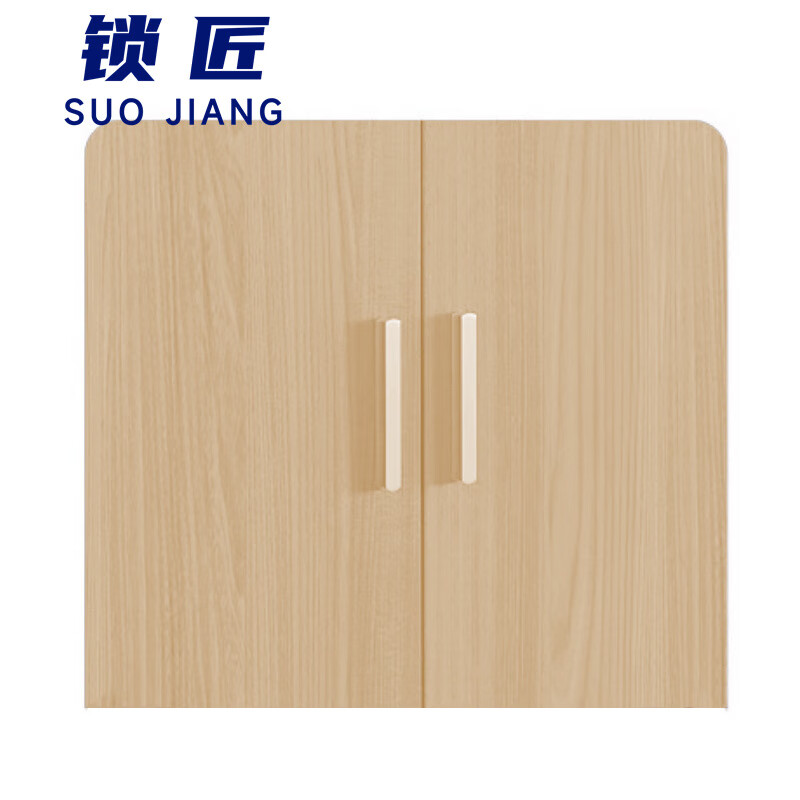 锁匠 木质书柜高清大图