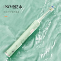 博皓(prooral)电动牙刷男女情侣款成人充电式全自动电动牙刷防水声波震动牙刷微气泡牙刷 T32白色