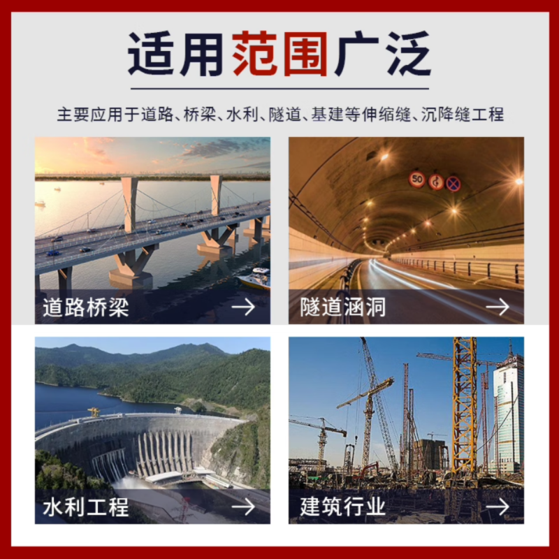 沥青麻绳 中标麻绳 4公分/米