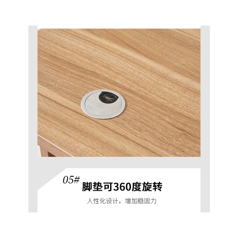 铭思达办公桌高清大图