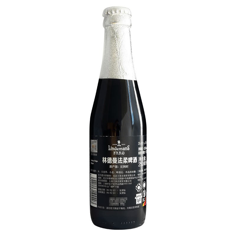比利时进口 精酿啤酒 Lindemans 林德曼法柔啤酒250ml*6瓶