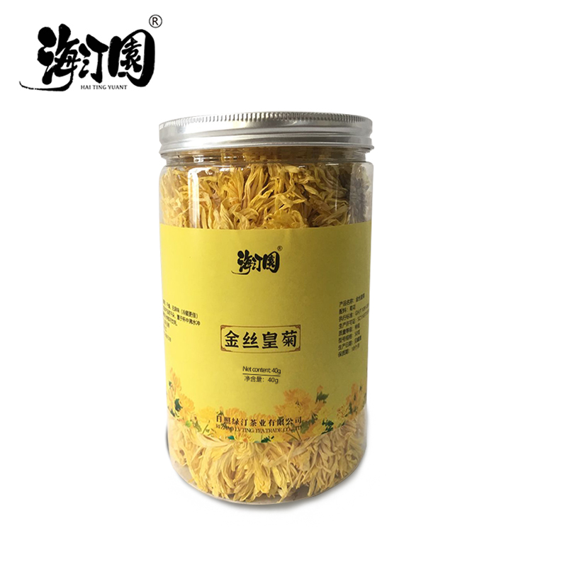 海汀園金丝皇菊40g 罐