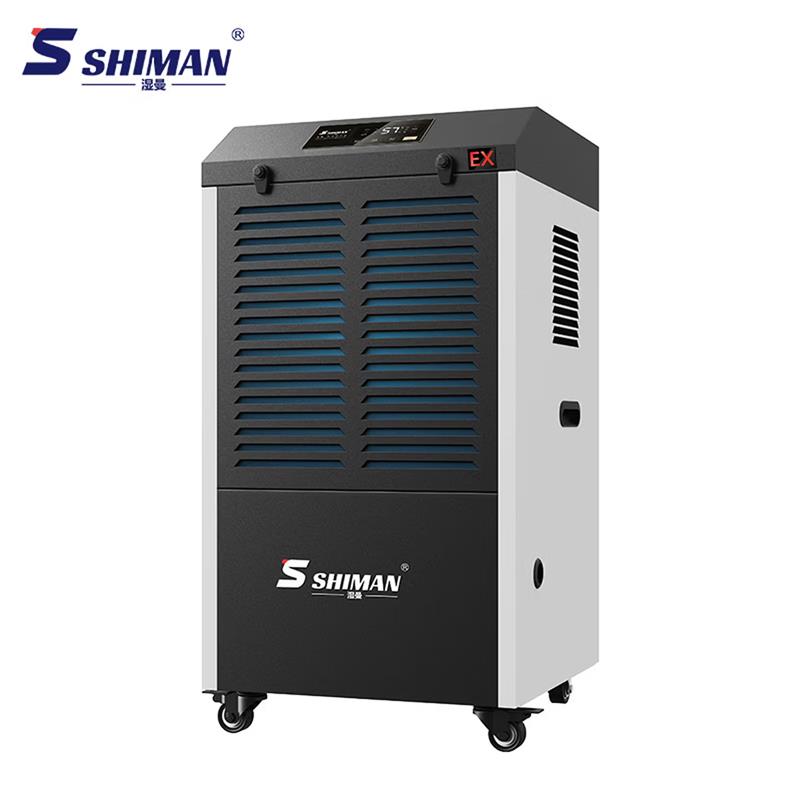 湿曼SHIMAN 防爆工业除湿机 BCF-168E-RS485 外排/水箱可选 250㎡-280㎡高清大图
