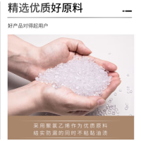 联塑 阻燃电线直接 φ16PVC 个