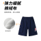 [1件3折]铅笔俱乐部童装2025夏装新款男童短裤儿童中裤男孩工装裤大童裤子