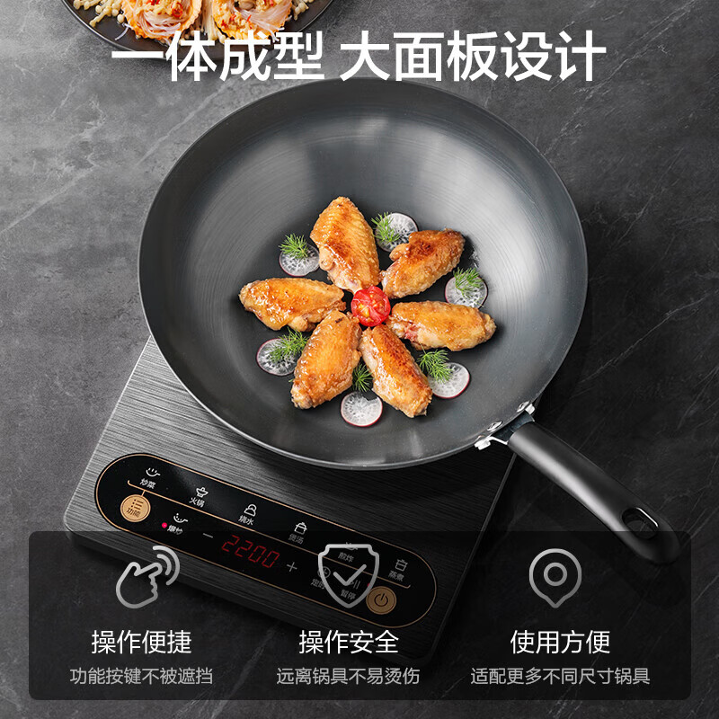 美的(Midea) 电磁炉 家用大功率带锅电磁灶电火锅一体 柴火灶电磁灶电池炉薄防水 MC-CL22X3-103高清大图