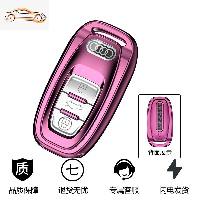 【补贴10%】奥迪钥匙套A6L A7 A8L Q5 A4 A6 S5包A5扣RS4壳A4L车钥匙套扣包壳汽车钥匙包 奥迪智能款{单壳}樱花粉带防丢号码牌