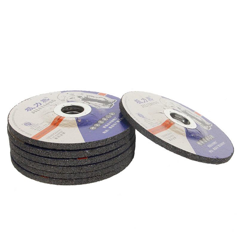 极力熊(JILIXIONG) 树脂砂轮角磨片 打磨抛光角磨机片 100*6*16mm 25片/件 1件图片