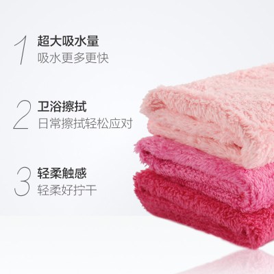 妙洁吸水抹布加厚家务厨房不沾油洗碗布百洁布清洁抹布吸水不掉毛
