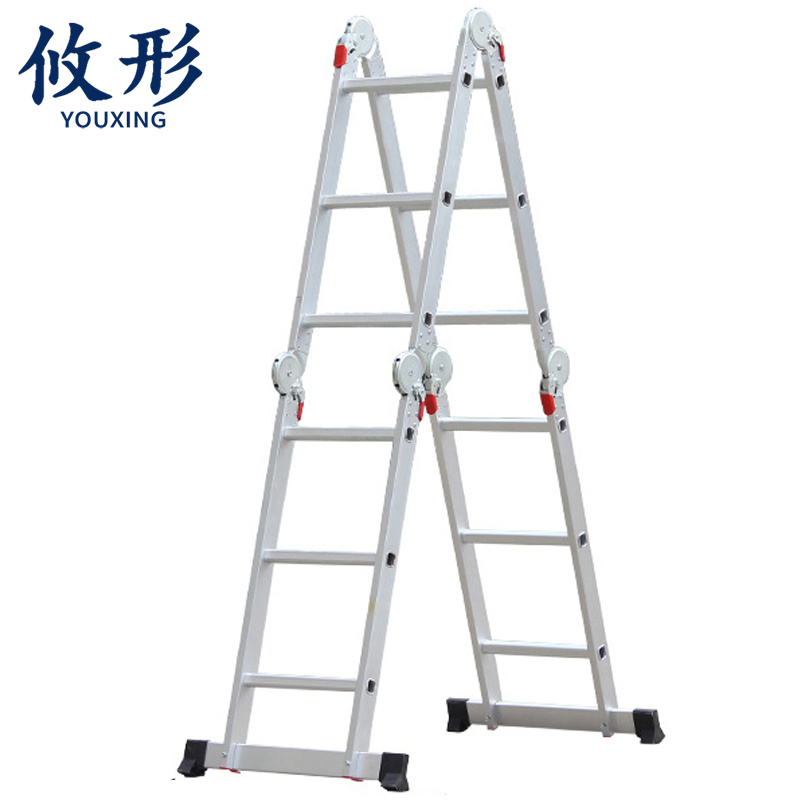 攸形 家用梯子