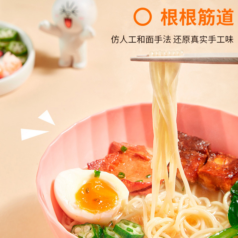 九阳joyoung布朗熊面条机line联名款智能全自动家用自动加水多功能压