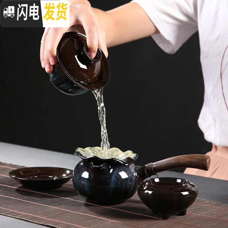 三维工匠窑变侧把茶壶建盏茶杯哥窑盖碗茶叶罐茶道茶滤组茶洗自动茶具 窑变金砂品茗杯(茶杯)高清大图