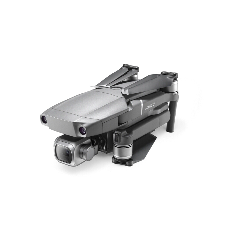 DJI大疆无人机 御 Mavic 2 专业版便携可折叠无人机