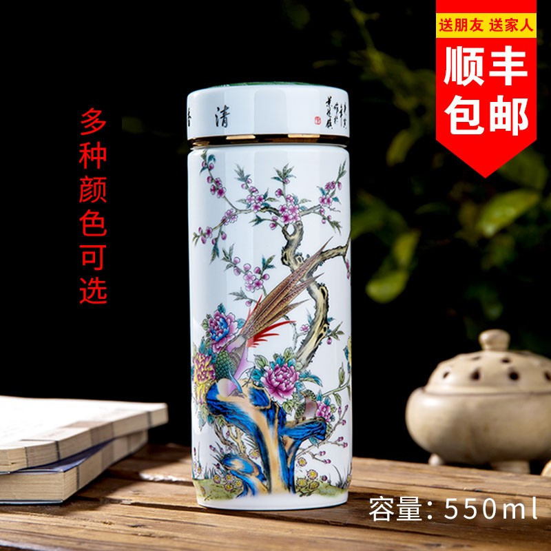 鼎亨陶瓷保温杯青花瓷大容量550ml茶杯泡茶耐热大号创意防漏杯