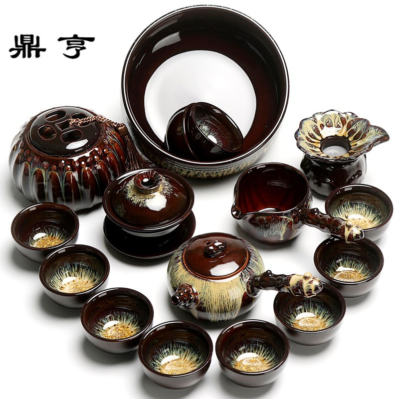 鼎亨功夫茶具套装家用窑变天目釉建盏整套 中式钧窑陶瓷茶杯茶壶