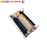 富士施乐(Fuji XeroX) sc2022cpsDA打印机双面器