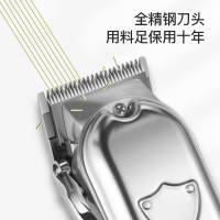 奥克斯油头推剪理发器S7C 神器电推子剃头发刀雕刻专业发廊理发店专用