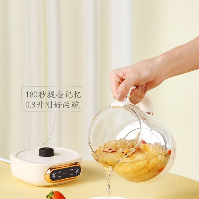 艾美特(AIRMATE)CS0608 简约派养生壶电水壶办公室便携水壶 0.8L高清大图